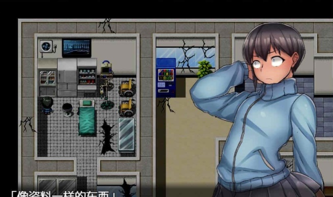 [RPG/汉化][鬼·畜注意]雌岛和废弃医院 完整汉化版[SSTM][百度][500M]』