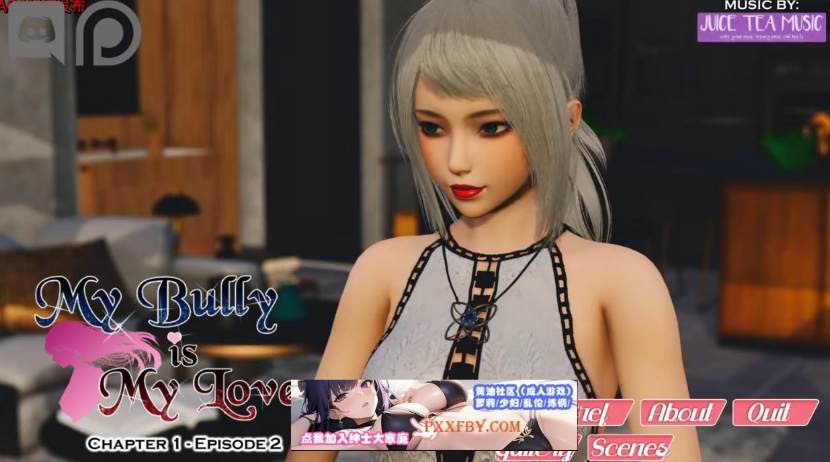 【国风SLG/汉化/动态】我的女友是恶霸 Ch1.Ep3.Part1 汉化版【PC+安卓/5G/更新】