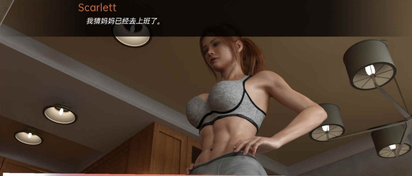 [欧美SLG/汉化/扶她]熟女育种者V0.3 汉化版[PC+安卓]