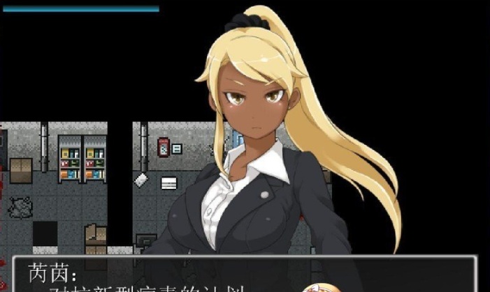 [硬核RPG/汉化] 末日丧尸生存之路-FOUND DEAD V1.7 PC+安卓模拟汉化版+全CG档+攻略 [百度][300M]』