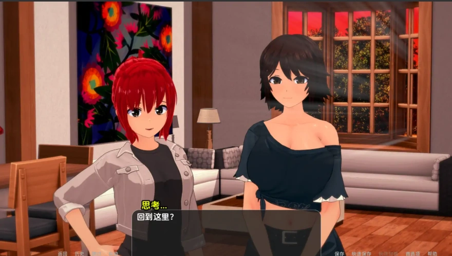 [日式SLG/汉化] 世界驯兽师 World Tamer-v0.24.0 PC+安卓汉化版 [6G]