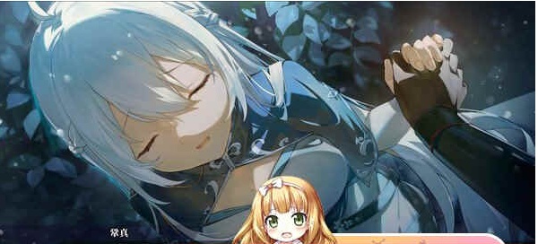 [武侠SLG/中文/全动态]剑侠风尘恋曲+DLC V1.11 STEAM官方中文步兵版[更新][3.3G/百度]』