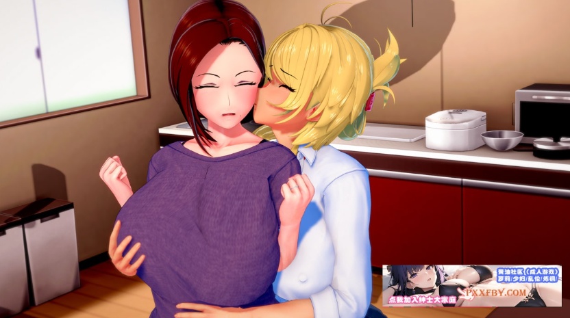 【日系SLG/汉化/动态】扶她的NTR世界 v1.1.2 汉化版【PC+安卓/420M】