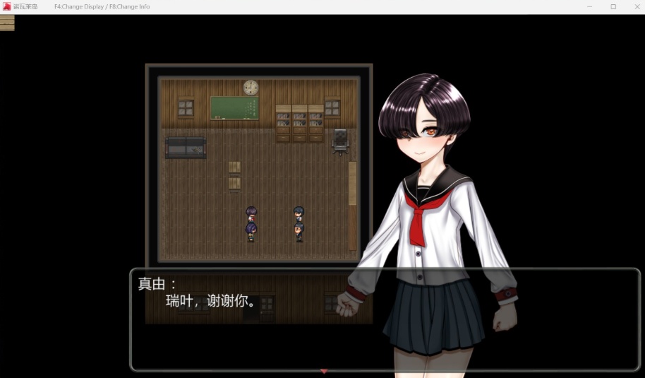 【热门RPG汉化】诺瓦莱岛V1.06精翻汉化版+自带全CG回想【新汉化4.5G】